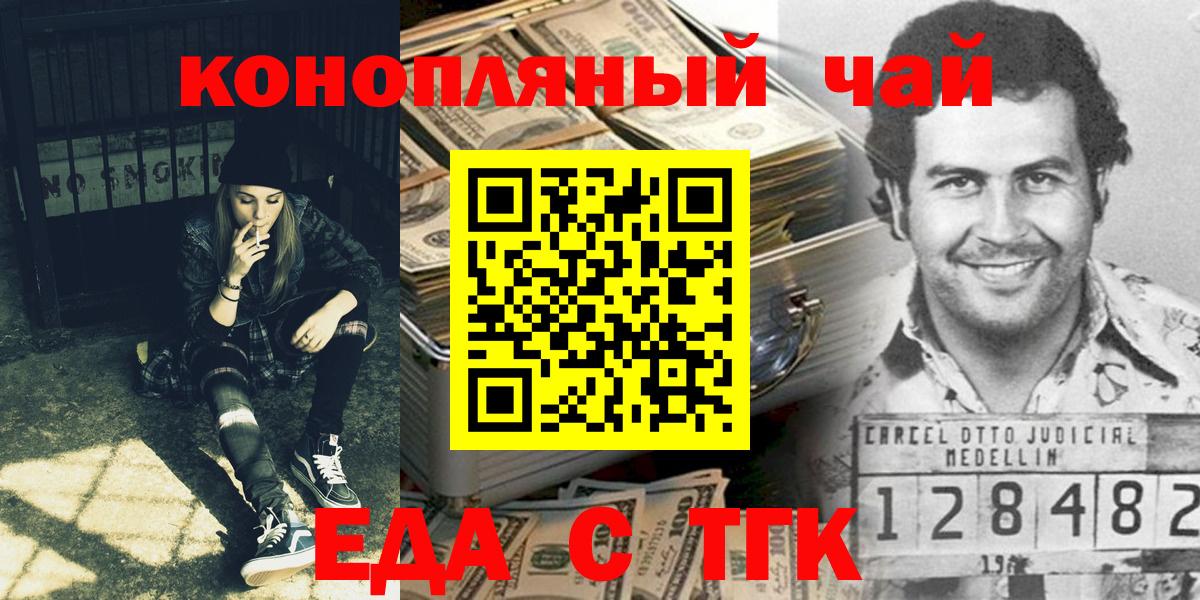 Меф Полысаево