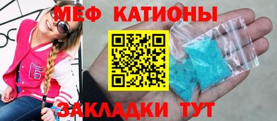 a pvp Будённовск