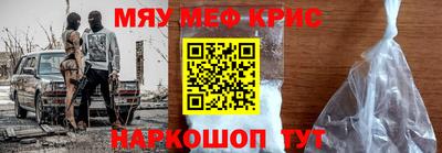 альфа пвп Бузулук