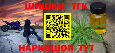 a pvp Будённовск