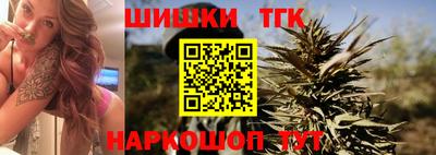 a pvp Будённовск