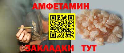 a pvp Будённовск