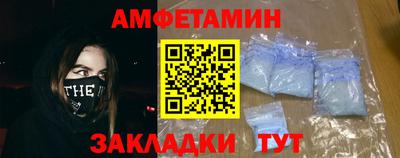 a pvp Будённовск